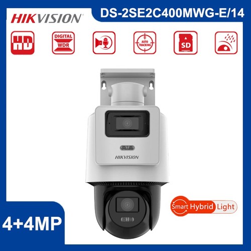 Hikvision tandemvu 4mp - tandemvu, 4mp+4mp