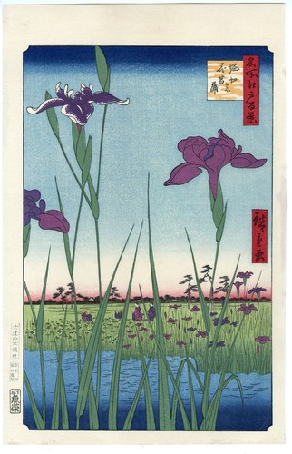 Hiroshige xilografia vintage