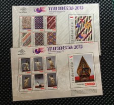 INDONESIA 2012 WORLD STAMP CHAMPIONSHIP GUNUNGAN WAYANG & BATIK con singoli