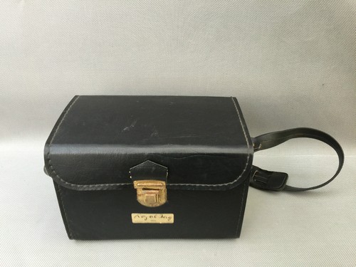 Antica fotocamera sankyo super - antica,