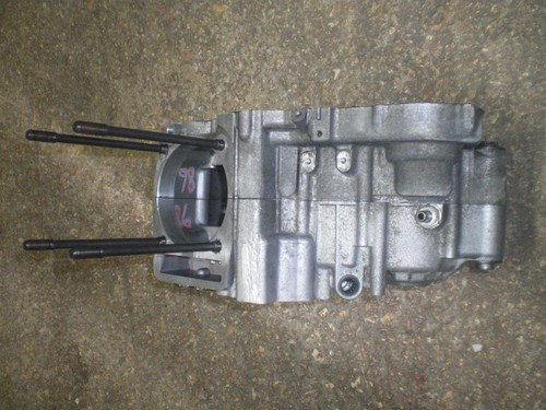 Carter blocco motore husqvarna - carter,