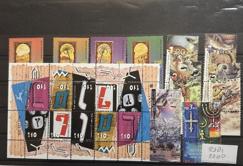 Israele 2000 2001 - 2000, mnh**