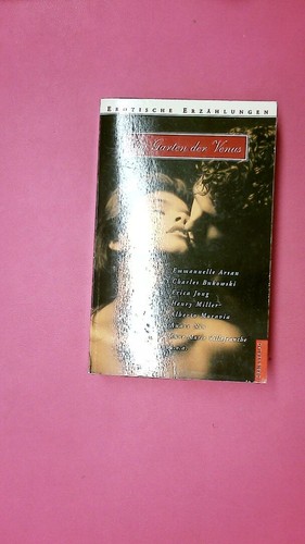 218610 emmanuelle arsan - 218610,