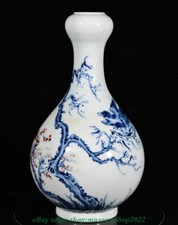 Antico vaso bottiglia