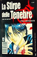 La Stirpe delle Tenebre serie completa 1-11 Ediz. Kappa Extra di Yoko Matsushita