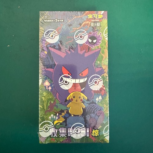 Pokemon tcg collect 151c 0 - pokemon, 3.0