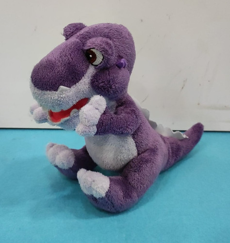 Peluche alla ricerca della - ricerca,