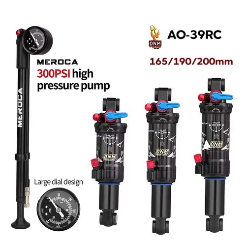 Dnm 39rc 165mm 190mm - dnm, ao-39rc