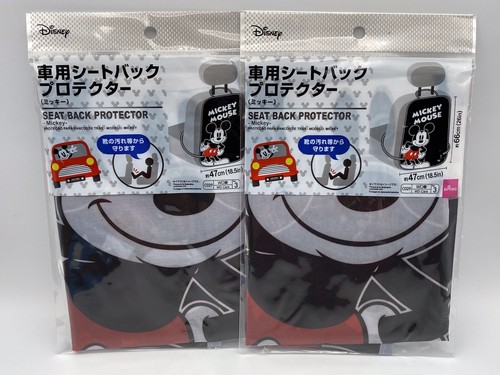 Nuovo disney daiso - disney,