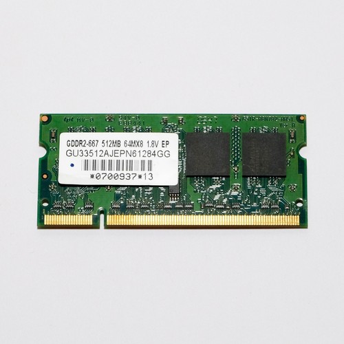 Ram elpida 512mb ddr 667 - ram,