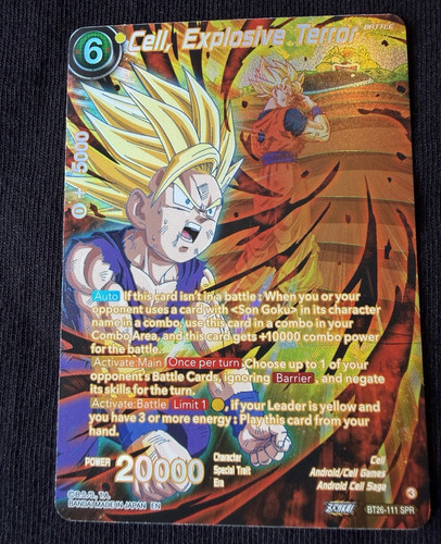 Bandai dragon ball super cell - bandai,
