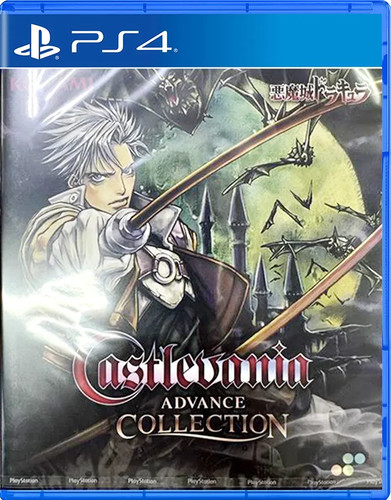 Castlevania advance collection - castlevania,