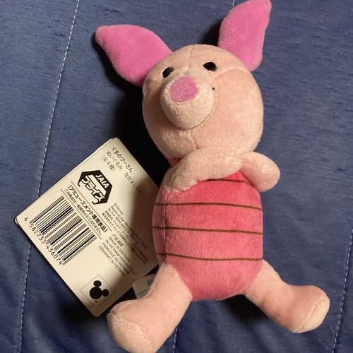 Peluche disney winnie - disney, pooh