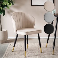 Sedia da pranzo FineBuy sedia