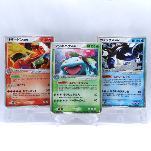 Venusaur charizard blastoise - charizard,