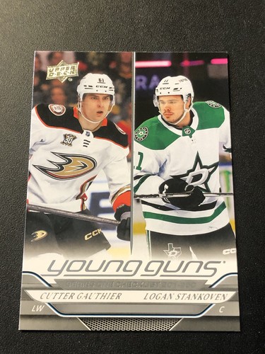2024 serie young guns - 1,