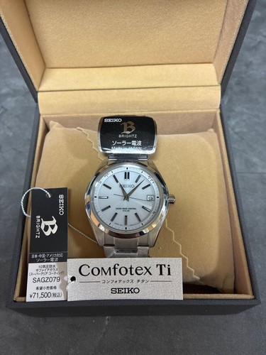 Seiko brightz avviamento - seiko,