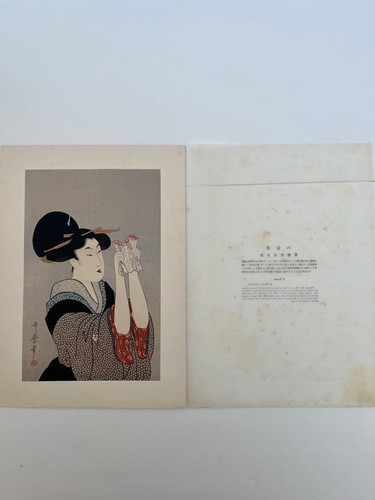 Kitagawa utamaro xilografia - utamaro,