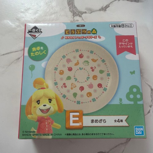 Animal crossing benvenuto - crossing,