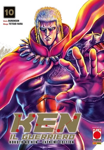 Ken guerriero hokuto no - ken,