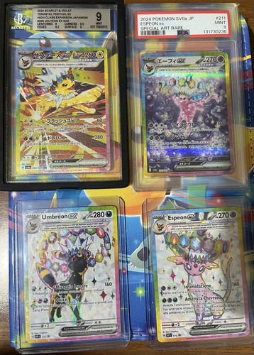 Pokémon tcg lotto terastal - tcg,