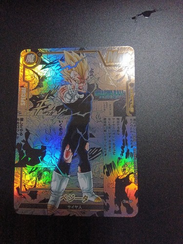 Carta holo dragon - 🔥,