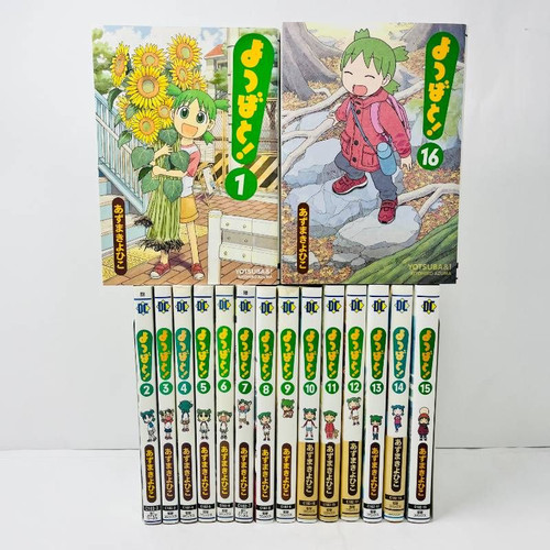 Yotsuba lotto set - yotsuba&!, completo