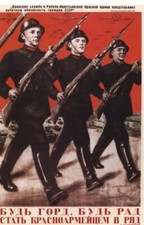  Manifesto Propaganda