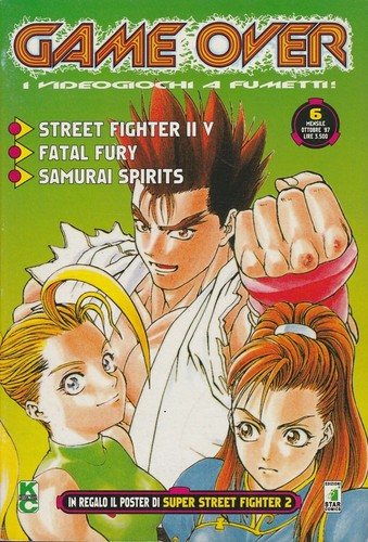 Game over street fighter - game,