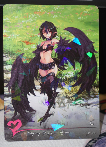 Black harpy monster - harpy,
