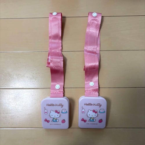 Coperta passeggino bambino
