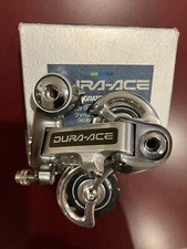 Deragliatore Shimano Dura Ace