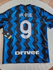 MAGLIA SHIRT HOME NIKE INTER