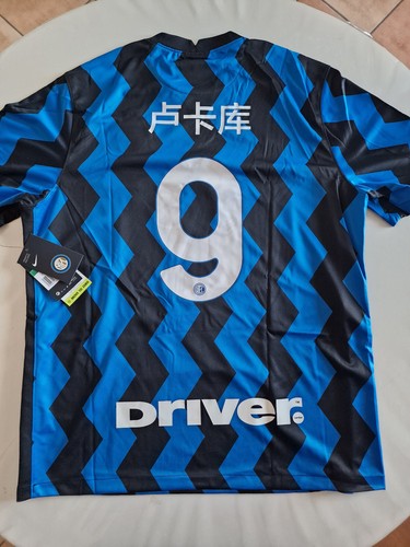 Maglia shirt home - maglia, nike