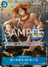 One Piece Card P-074 Portgas D
