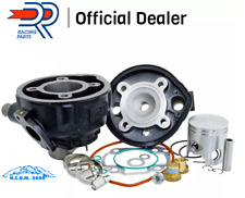 GRUPPO TERMICO CILINDRO DR 70CC MINARELLI MALAGUTI F12 PHANTOM LC 50 2T