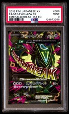 PSA 9 M Rayquaza EX 086/078