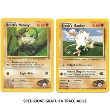67/132 + 68/132 BROCK'S MANKEY