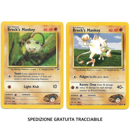 132 brock s mankey - +, 68/132