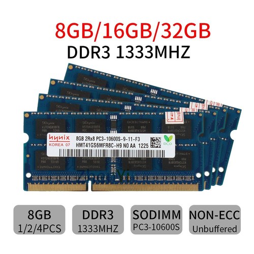 32gb 16gb 8gb 4gb - 8gb, 1333mhz