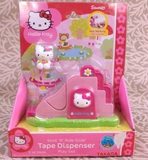 Hello Kitty Stick 'N' Ride