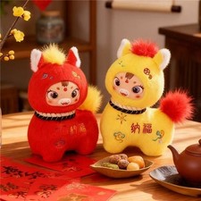 Peluche puledro in piedi