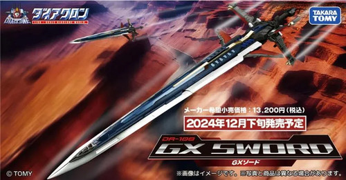 Diaclone 108 gx sword - da-108,
