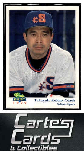 Takayuki kohno 1992 classic - takayuki,