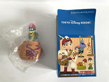 Tokyo DisneySea Disney Arabian