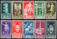 Regno 1937 bimillenario - -,