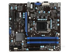 Scheda madre originale MSI B75MA-P45 Intel B75 socket LGA 1155 DDR3 USB3.0 DVI