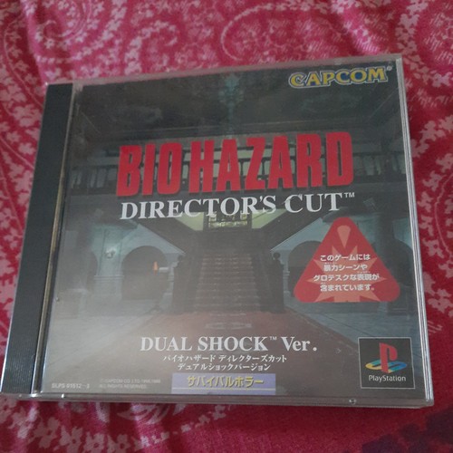 Resident evil biohazard - evil,