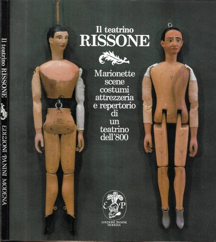 Teatrino rissone - teatrino,