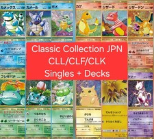 Pokemon TCG 2024 Trading Card